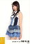 【中古】生写真(AKB48・SKE48)/アイドル/SKE48 木崎ゆりあ/膝上・体左向き・口開け/SKE48 2013年8月度 個別生写真 「2013.08」「デニム制服衣装」 200円