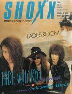 šSHOXX SHOXX 1992/04 å