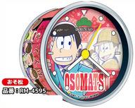 【中古】置き時計・壁掛け時計(キャラクター) おそ松 缶クロック 「おそ松さん」【タイムセール】