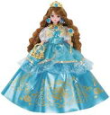 【中古】ドールアクセサリー ゆめみるお姫さまドレスセット ブルーサファイアドレス 「リカちゃん」
