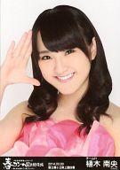 【中古】生写真(AKB48・SKE48)/アイドル/HKT48 植木南央/バストアップ/「春コン 国立競技場 グループver」生写真
