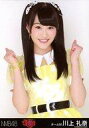 【中古】生写真(AKB48・SKE48)/アイドル/NMB48 川上礼奈/上半身/「AKB48グループ夏祭り@幕張メッセ」会場限定生写真(3)