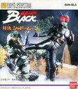 【中古】ファミコンソフト（ディスクシステム） 仮面ライダーBLACK 対決 シャドームーン (箱説あり)