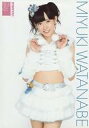 【中古】生写真(AKB48 SKE48)/アイドル/AKB48 渡辺美優紀/膝上 衣装白/AKB48 CAFE ＆ SHOP 難波店限定 A4サイズ生写真ポスター 第10弾