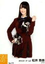 【中古】生写真(AKB48・SKE48)/アイドル/SKE48 No.177 : 松井玲奈/「2012.01」/SKE48 松井玲奈卒業記念 特別企画 生写真セレクト 第2弾
