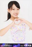 【中古】生写真(AKB48・SKE48)/アイドル/SKE48 片岡成美/上半身/BD・DVD「松井玲奈 SKE48卒業コンサートin豊田スタジアム〜2588DAYS〜」封入特典生写真