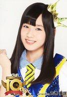【中古】生写真(AKB48・SKE48)/アイドル/HKT48 荒巻美咲/AKB48 10周年記念ランダム生写真 10th Anniversary