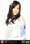 【中古】生写真(AKB48・SKE48)/アイドル/SKE48 古川愛李/上半身/「AKB48グループ東京ドームコンサート〜するなよ?するなよ?絶対卒業発表するなよ?〜」会場限定生写真(グループコンサートver) 200円