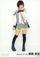 【中古】生写真(AKB48・SKE48)/アイドル/SKE48 都築里