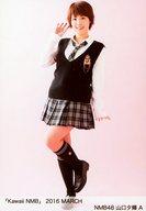 【中古】生写真(AKB48・SKE48)/アイドル/NMB48 A ： 