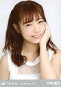 【中古】生写真(乃木坂46)/アイドル/乃木坂46 斉藤優里/チュール・バストアップ/「2016.April-II」会場限定生写真