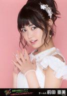 【中古】生写真(AKB48・SKE48)/アイドル/AKB48 前田亜美/バストアップ/「AKB48真夏の単独コンサート in さいたまスーパーアリーナ～川栄さんのことが好きでした～Ver.」ランダム生写真