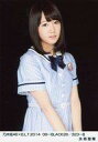 【中古】生写真(乃木坂46)/アイドル/乃木坂46 永島聖羅/乃木坂46×B.L.T.2014 08-BLACK26/323-B