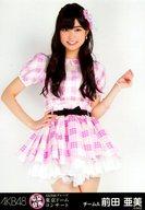 【中古】生写真(AKB48・SKE48)/アイドル/AKB48 前田亜美/膝上/｢AKB48グループ東京ドームコンサート～するなよ?するなよ?絶対卒業発表するなよ?～｣会場限定生写真(単独コンサートver)