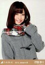 【中古】生写真(乃木坂46)/アイドル/乃木坂46 伊藤寧々/コート・上半身/「2013.January-III」会場限定生写真