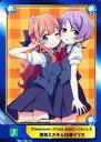 【中古】アニメ系トレカ/Classroom☆Crisis/A.B-T.C Animate Book Trading Card No.0166：瀬良ミズキ＆白崎イリス