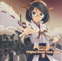 【中古】アニメ系CD 艦隊これくしょん -艦これ- KanColle Original Sound Track vol.III 雲 通常盤