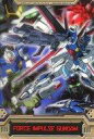 【中古】アニメ系トレカ/モビルスーツカード/機動戦士ガンダムSEED DESTINY ウェファーチョコ S5-019-109:フォースインパルスガンダム