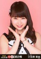 【中古】生写真(AKB48・SKE48)/アイドル/AKB48 小笠原茉由/バストアップ/「第5回AKB48 紅白対抗歌合戦」会場限定生写真