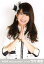 【中古】生写真(AKB48・SKE48)/アイドル/AKB48 竹内美宥/上半身/劇場トレーディング生写真セット2014.March 200円
