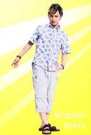 ͥåȥå׽ٲϲŷԾŹ㤨֡šۥ쥯󥫡(/a-nationߥ֥-֥ ܡAAAʥå ̣ŵ AAA///a-nationߥ֥-֥ ܡAAAʥå ̣ŵפβǤʤ200ߤˤʤޤ