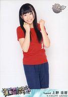 【中古】生写真(AKB48・SKE48)/アイドル/SKE48 上野圭澄/膝上/DVD｢週刊AKB SKE48 運動神経NO.1決定戦｣