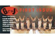 Magazine - 【中古】アイドル雑誌 Genji 1988 NUMBER 1 光GENJI