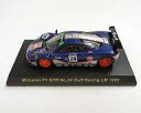 【中古】ミニカー 1/64 McLaren F1 GTR No.24 Gulf Racing LM 1995(パープル) 「マクラーレン F1 GTR レーシング ミニカーコレクション」 サークルK・サンクス限定