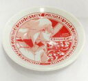 【中古】皿・茶碗(キャラクター) ステラ・ルーシェ SEED小皿 「機動戦士ガンダムSEED DESTINY」 ガンダムカフェ限定