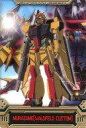 【中古】アニメ系トレカ/モビルスーツカード/機動戦士ガンダムSEED DESTINY ウェファーチョコ The COMPLETE WORKS S5-049-202 ： ムラ..