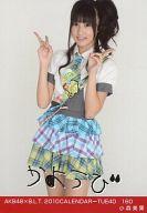 【中古】生写真(AKB48・SKE48)/アイドル/AKB48 小森美果/AKB48×B.L.T.2010CALENDAR-TUE40/160