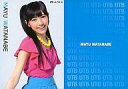 【中古】アイドル(AKB48 SKE48)/雑誌｢UTB｣付録トレカ vol.204(15) ： 渡辺麻友/雑誌｢UTB｣付録トレカ