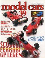 šۥۥӡ model cars 1998ǯ4 NO.39 ǥ롦