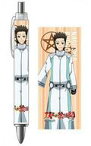 【中古】ペン 椥辻亮悟 キャラクターボールペン 「双星の陰陽師」