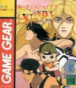【中古】ゲームギアソフト NINKU-忍空-