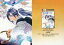 【中古】アニメ系トレカ/水野十子イラストコレクション/カードダスマスターズ 劇場版 遙かなる時空の中で 舞一夜 56:源頼久 230円