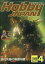 【中古】Hobby JAPAN 付録付)Hobby JAPAN 1988年4月号