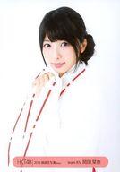 【中古】生写真(AKB48・