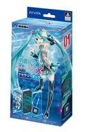 【中古】PSVITAハード 『初音ミク -Project DIVA- X』アクセサリーボックス for PlayStation Vita 【中古】PSVITAハード 『初音ミク -Project DIVA- X』アクセサリーボックス for PlayStation Vita