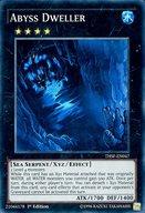 【中古】遊戯王/SR/エクシーズモンスター/英語版/The Secret Forces THSF-EN047[SR]：Abyss Dweller/深淵に潜む者