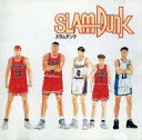 【中古】アニメ系CD スラムダンク ジャンプオリジナルCD