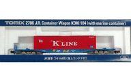 【中古】鉄道模型 1/150 JR貨車 コキ104形(海上コンテナ付き) [2786]