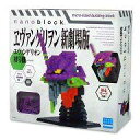 【中古】おもちゃ ナノブロック NEV-001 エヴァンゲリオン初号機(ヘッド) 「ヱヴァンゲリヲン新劇場版」