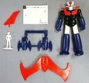 【中古】食玩 トレーディングフィギュア 1.マジンガーZ 「スーパーロボットMB(メタルボディ)」