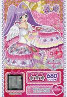 【中古】プリパラ/スペシャルレア/