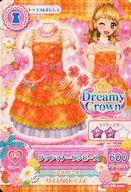 【中古】アイカツDCD/トップス＆ボトムス/Dreamy Crown/キュート/アイカツ!ミュージック フェスタ 16 PR-008：グッドマナーワンピース/大空あかり