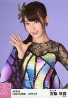 š̿(AKB48SKE48)/ɥ/AKB48 ƺ/Ⱦ/AKB48 2016ǯ4 net shop̿ 2016.04ס֥ĳ