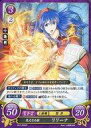 【中古】TCGファイアーエムブレム0/ST/神器/ S07 スターターデッキ「封印動乱篇」 S07-002ST ST ：気丈なる姫 リリーナ