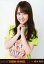 š̿(AKB48SKE48)/ɥ/HKT48 /Ⱦ/ڥDVD BOXڥBlu-ray BOXHKT48 դΥ饤֥ĥ ɡ쥤2016ŵ̿