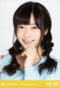 【中古】生写真(乃木坂46)/アイドル/乃木坂46 斉藤優里/ニットセットアップ・バストアップ/「2015.February-V」会場限定生写真